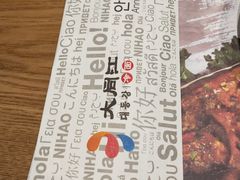 -大同江朝鲜菜•长春地标美食(绿园吾悦广场店)