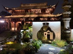-钱王祠