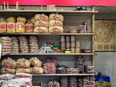 -王老头炒货(天坛东路店)