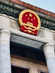 -人民大会堂宴会厅