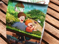 -爸爸糖吐司面包(南京奥体店)