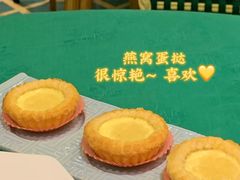 -誉八仙粤菜(万象天地店)