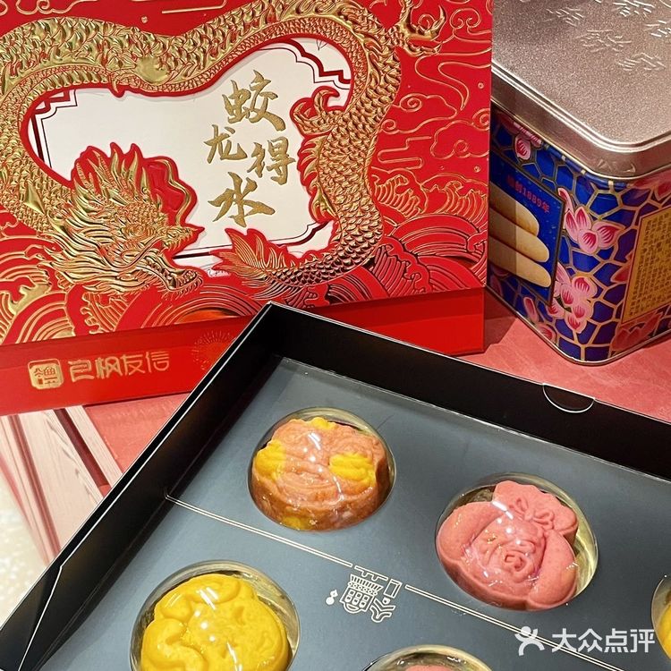过新年老妈指定买的年货‼️广州旅游必备手信