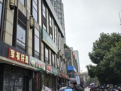 -汇暻生活广场