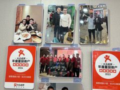 -福巷湘食小馆·猛火现炒(上海首店)