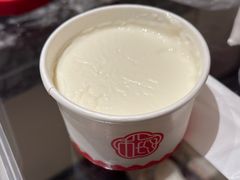-三元梅园(新源里店)