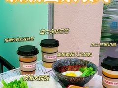-新荔园茶餐厅(荔湾区府宿舍大院店)