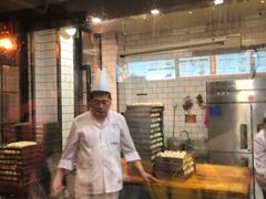 -大壶春生煎(四川中路店)
