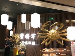 -蟹将军·松叶蟹和牛日料放题自助(K11店)