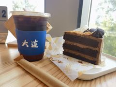 -了不起的考拉咖啡店(高新店)
