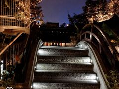 -鱼桥巷·美学川菜