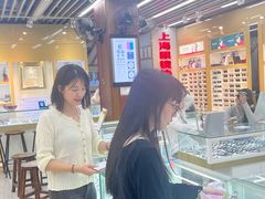 -PARKWAY·百汇眼镜(三叶眼镜城店)