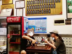 -东泰祥生煎馆(长宁路店)
