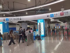 -东方体育中心(地铁站)