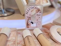 -蔻蔻椰·鲜萃椰子水(COCO Park店)