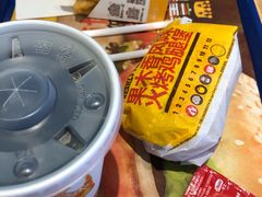 -汉堡王(砂之船奥莱店)