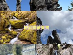 -神农架景区
