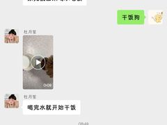 -谐和贝康宠物医院24小时·宠保定点(急重症转诊中心)