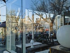 -無用生活空间(北京店)
