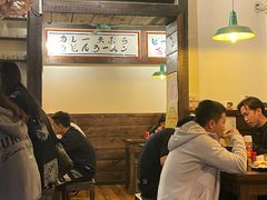 大堂-金龙咖喱