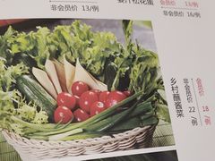 乡村蘸酱菜-张记焖窑·十五年专注焖烤(雍和宫店)