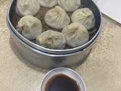 -笑云开汤包店(网巾市店)