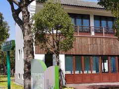 -柳鹭田园区