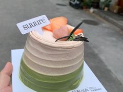 -流酥可心·牛乳蛋糕商店(禾祥西路店)