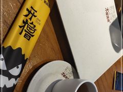 -木屋烧烤(创意园店)