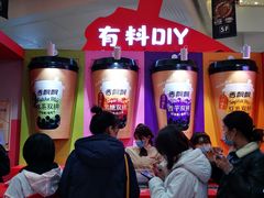 -凯德广场(金牛店)