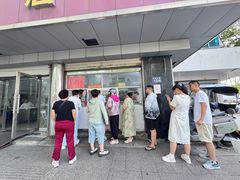 -松盛糕团店(红旗桥店)