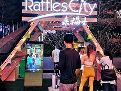 -深圳来福士广场