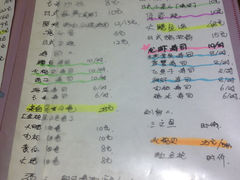 菜单-小司的料理(新街口店)