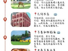 -老鼎万春卤菜(五代传承创始老店)