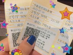 -和信广场(狮山店)