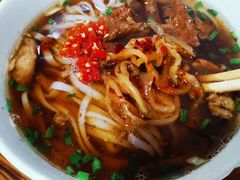 -矮子粉店1985·长沙米粉(湘春路店)