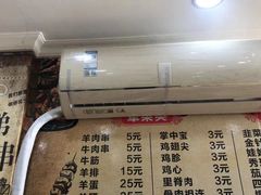 -中央商场维修(东明路店)