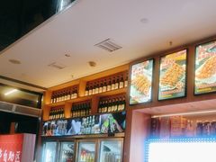 -叁宝烤肉• 西安烧烤(凤城十二路店)