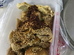 -老王豆皮
