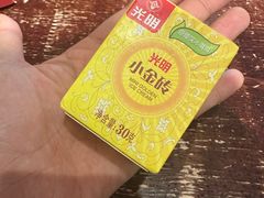 -馬伍旺川菜(安德门店)