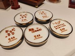 -贡宴盐帮菜自贡驻京联络处餐厅