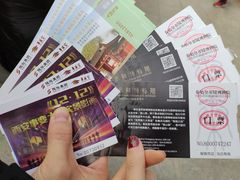 -《12·12》西安事变大型实景演出