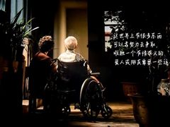 -成都百丽宫影城(LUXE太古里店)