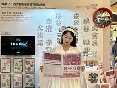 -CityOn熙地港（西安）购物中心