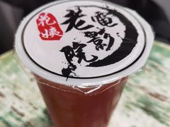 -花姨·老电影院果汁冰(88号店)