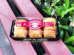 鸡蛋糕-桃源村(白下路店)