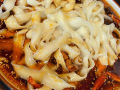 秘制红油拌面-马头巷·食景园(苏州总店)