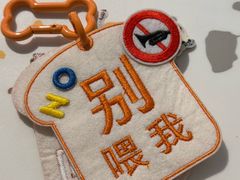 -小意思咖啡店(草桥店)