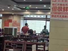 -老来福·非遗酸汤兔(凯旋路店)