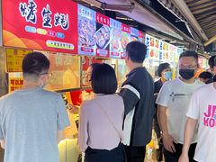 -大学城夜市大排档(凤栖路店)